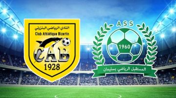 النادي البنزرتي ـ مستقبل سليمان: التشكيلة الأساسية للفريقين النادي البنزرتي ـ مستقبل سليمان: التشكيلة الأساسية للفريقين