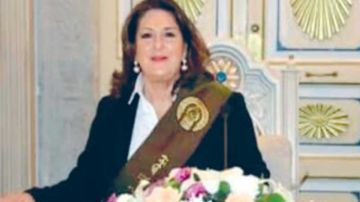 انتخاب رجاء ياسين بحري على رأس بيت الحكمة