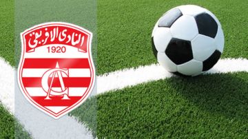 أخبار النادي الإفريقي ... المسماري يعتذر والسهيلي يتعافى