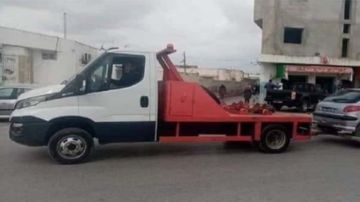 مقترح لإلغاء الشنقال مقترح لإلغاء الشنقال