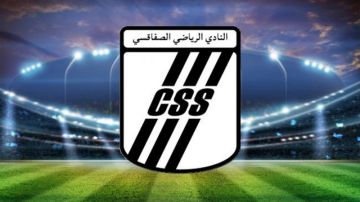 أخبار النادي الصفاقسي .. غضب على الرابطة