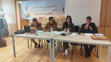 الكاف: الملتقى المغاربي للإبداع الأدبي: الماء في الأدب المغاربي