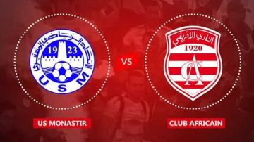 اتحاد المنستير ـ النادي الافريقي(0 ـ 0) قمّة بيضـاء