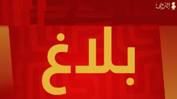 بخصوص مباراتي الترجي الجريجيس والنادي البنزرتي.. الترجي ينشر نتائج الاستماع الى غرفة الـ "VAR " ويتمسك بحقوقه