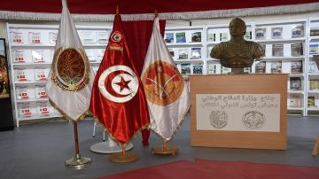 وزارة الدفاع الوطني تشارك في الدورة الأربعين لمعرض تونس الدولي للكتاب
