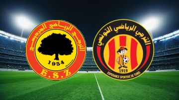 الترجي الرياضي ـ الترجي الجرجيسي: التشكيلة الأساسية للفريقين