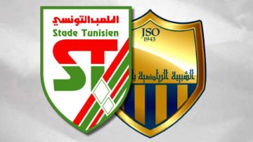 الملعب التونسي ـ شبيبة العمران: التشكيلة الأساسية للفريقين
