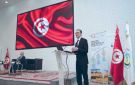 تونس تحتفي باليوم الوطني للاقتصاد في الماء