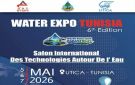 تونس تحتضن WATER EXPO 6.0 حلول مبتكرة لمواجهة تحديات المياه في قلب التغيرات المناخية