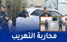 عمليات جمركية على الحدود الجزائرية التونسية تسفر عن حجز كميات من الشمة وسلع أخرى