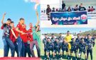 فوق منصة التتويج (البعث الرياضي بالرقاب) تحقق حلم الصعود بعد كفاح طويل - tn