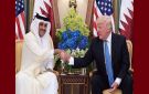 أمير قطر يبحث مع ترمب في كيفية خفض التصعيد و ضمان استقرار أسواق الطاقة