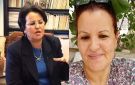 الشعراء يغادرون المدينة - tn