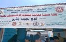 تازركة: 250 طفلا ينتفعون بقافلة صحية متعددة الاختصاصات