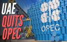 التحول الاستراتيجي في خارطة النفط العالمية: تداعيات انسحاب الإمارات من أوبك