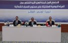 توافق تونسي ليبي جزائري لتعزيز إدارة المياه الجوفية - tn