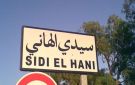 سيدي الهاني: غلق الطريق احتجاجا على غياب الخدمات الصحية