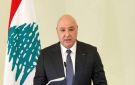 الرئيس اللبناني: لن أقبل باتفاقية ذل مع إسرائيل
