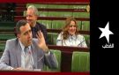 القطب: كرامة النساء تهتك في البرلمان - tn
