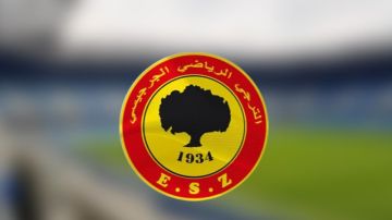 كأس تونس: ترجي جرجيس أول المتأهلين إلى المربع الذهبي كأس تونس: ترجي جرجيس أول المتأهلين إلى المربع الذهبي