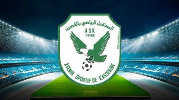 مستقبل القصرين: الباراج على الأبواب .. والفريق في مهبّ التغييرات