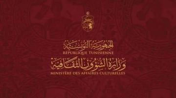 وزارة الثقافة تكشف عن مواعيد أيام قرطاج 2026