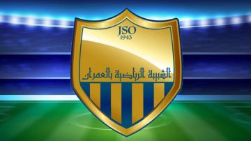 "كلاب عربي" في مباراة العمران والترجي