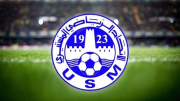 الاتحاد المنستيري: استقالة جماعية لأعضاء الهيئة المديرة المنتخبة