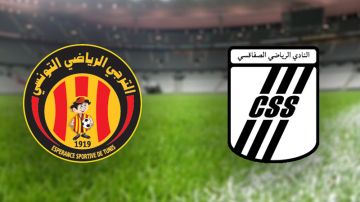 الترجي الرياضي  ـ  النادي الصفاقسي (0 ـ 0) لا غالب ولا مغلوب في قمة رادس