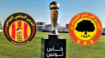 نهائي الكأس يقترب… وتحديد الحضور يثير الاهتمام