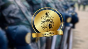 وزارة الداخلية تصدر بلاغا مروريا يهم هذه الطرقات