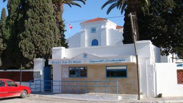 دار الحوت والمحميات مجانا لمدة أسبوع