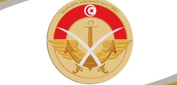 الجيش التونسي يؤكد التزامه بالحيادية وبواجب الدفاع عن الوطن واستقلاله الجيش التونسي يؤكد التزامه بالحيادية وبواجب الدفاع عن الوطن واستقلاله