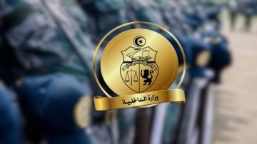 الداخلية.. تفكيك شبكات تنشط في مجالات غسل الأموال والتحيل الإلكتروني وتهريب المخدرات