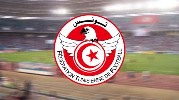 تونس على موعد مع حدث كروي إفريقي جديد في 2027