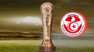 كأس تونس: الترجي في النهائي