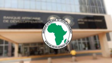 البنك الإفريقي للتنمية يتوقع نمو الاقتصاد التونسي بنسبة 2.1 سنة 2026