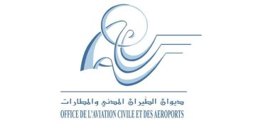 نقابة ديوان الطيران المدني والمطارات تنعى حاتم الكافي نقابة ديوان الطيران المدني والمطارات تنعى حاتم الكافي