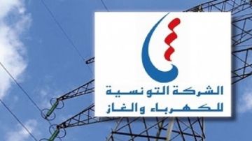 الشركة التونسية للكهرباء والغاز تنتدب 494 عونا
