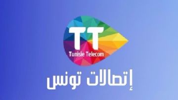 بعد تعرضها إلى هجمة سيبرنية.. اتصالات تونس تعلن الانتهاء من أشغال صيانة تطبيقتها بعد تعرضها إلى هجمة سيبرنية.. اتصالات تونس تعلن الانتهاء من أشغال صيانة تطبيقتها