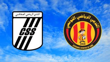الترجي الرياضي: تفاصيل بيع تذاكر مواجهة النادي الصفاقسي