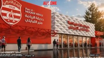 الإفريقي يعلن عن إنطلاق مشروع بناء المغازة الرسمية الجديدة