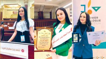 قصة نجاح... شهد كريد... من برلمان الطفل إلى المنابر الدولية .. رحلة تونسية تصنع التأثير