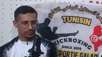 بانوراما الجنوب الغربي