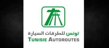 الطريق السيارة: تفاصيل عن غلق محول الخروج في اتجاه هرڨلة الطريق السيارة: تفاصيل عن غلق محول الخروج في اتجاه هرڨلة