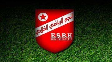 النجم الخلادي يصعد للرابطة الثانية 