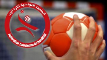 كأس تونس لكرة اليد: نادي ساقية الزيت يلتحق بالترجي في النهائي كأس تونس لكرة اليد: نادي ساقية الزيت يلتحق بالترجي في النهائي