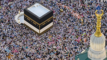 السعودية تعلن نجاح موسم حج 2026