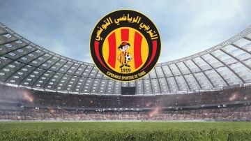 الترجي يطالب بالترفيع في عدد تذاكر نهائي الكأس