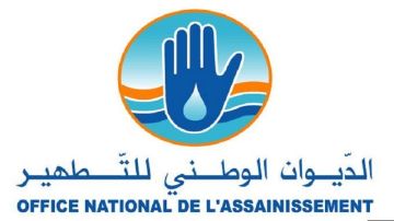 ديوان التطهير يحذر من رمي فضلات الأضاحي في الصرف الصحي ديوان التطهير يحذر من رمي فضلات الأضاحي في الصرف الصحي